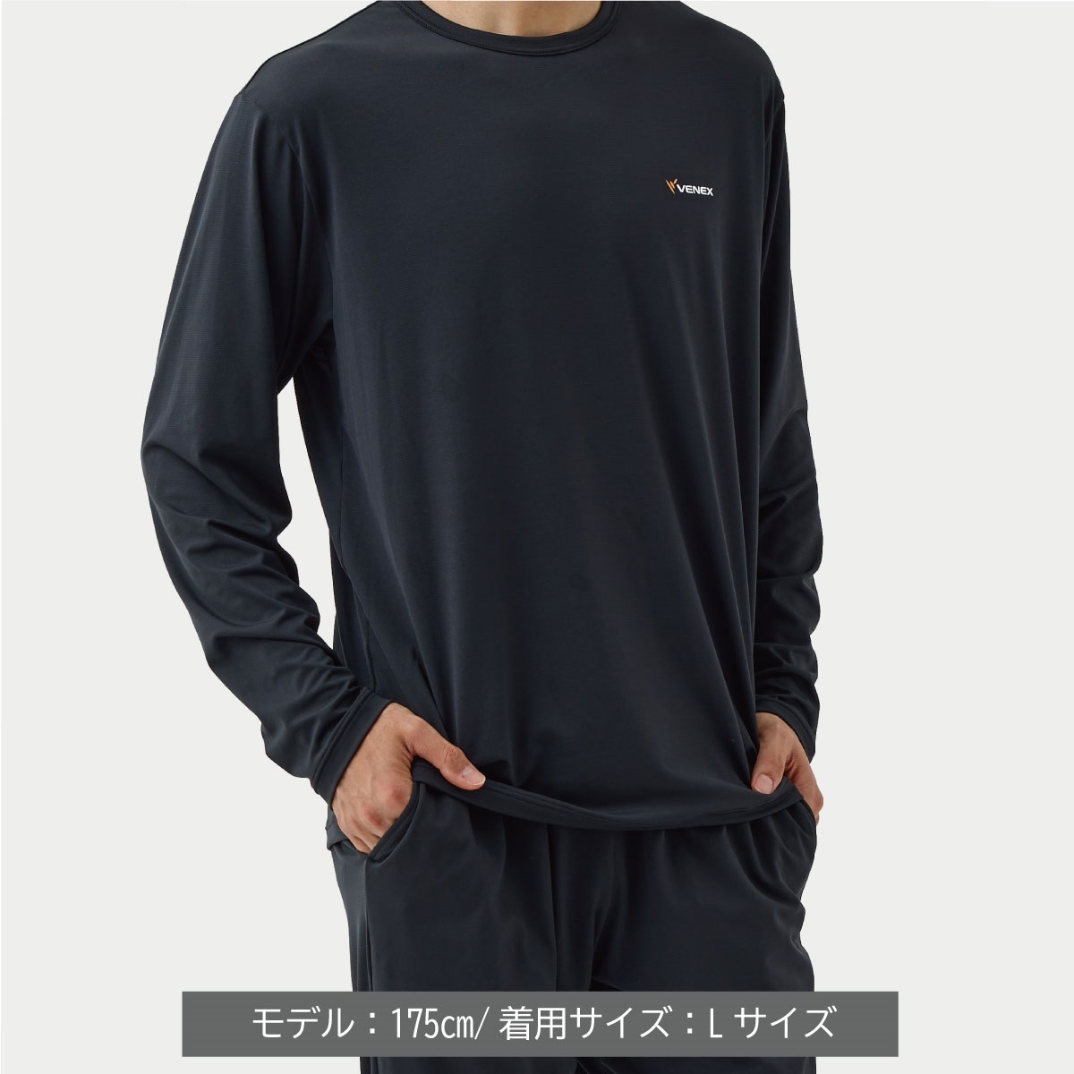 VENEX公式オンラインストア リフレッシュ Tシャツロングスリーブ メンズ