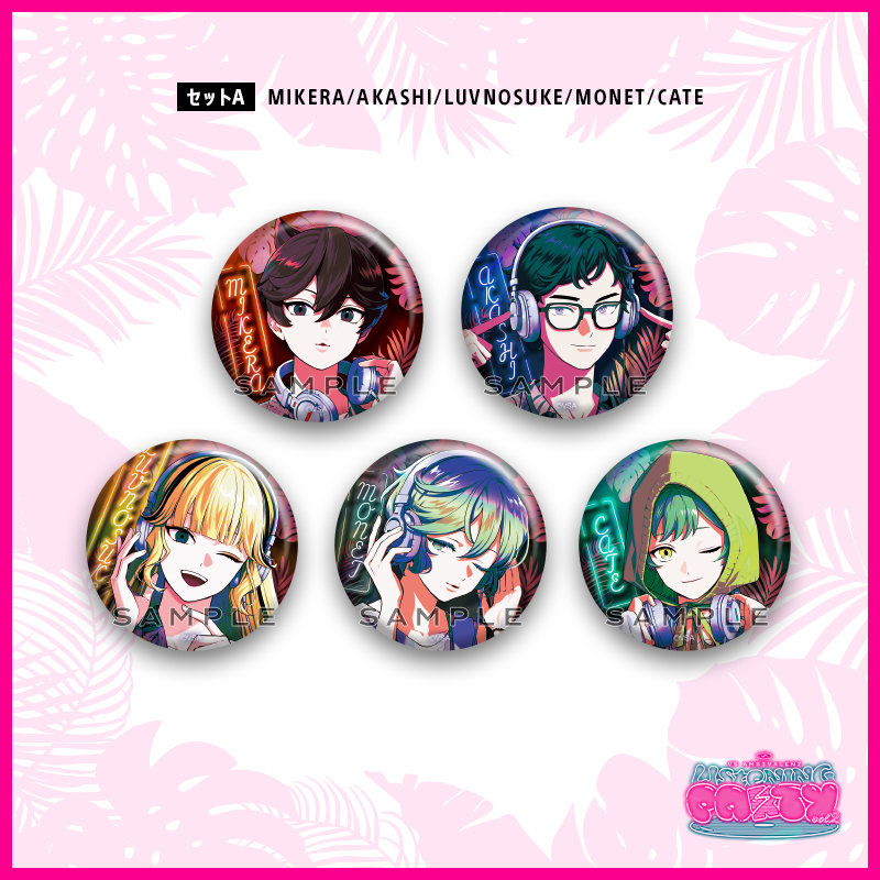 LISTENING PARTY vol.2】 VS AMBIVALENZ 2nd トレーディングホロ缶