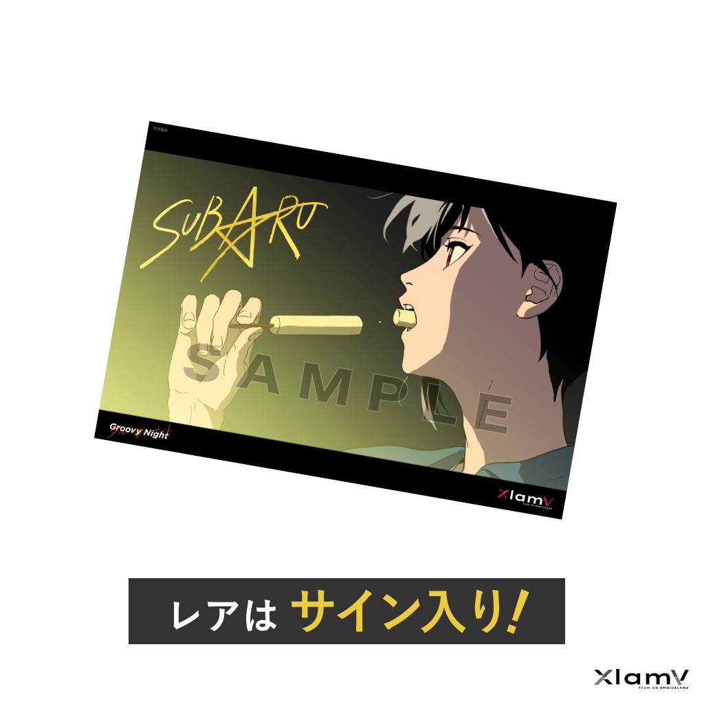 XlamV トレーディングポストカード ~Groovy Night~ | VS AMBIVALENZ