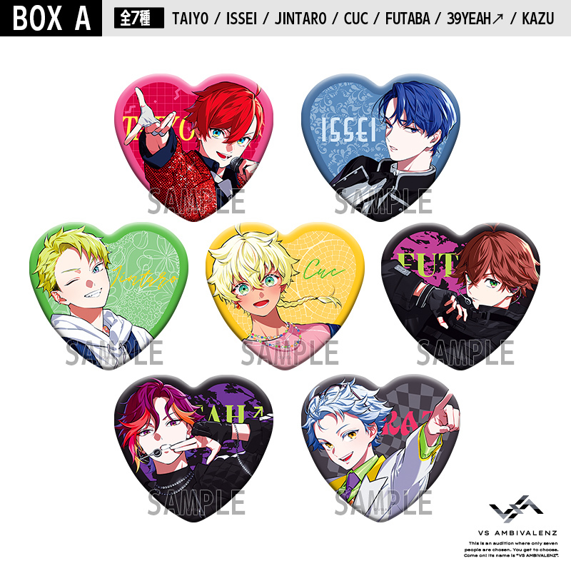 THE BEST ハート缶バッジコレクション セットA | VS AMBIVALENZ