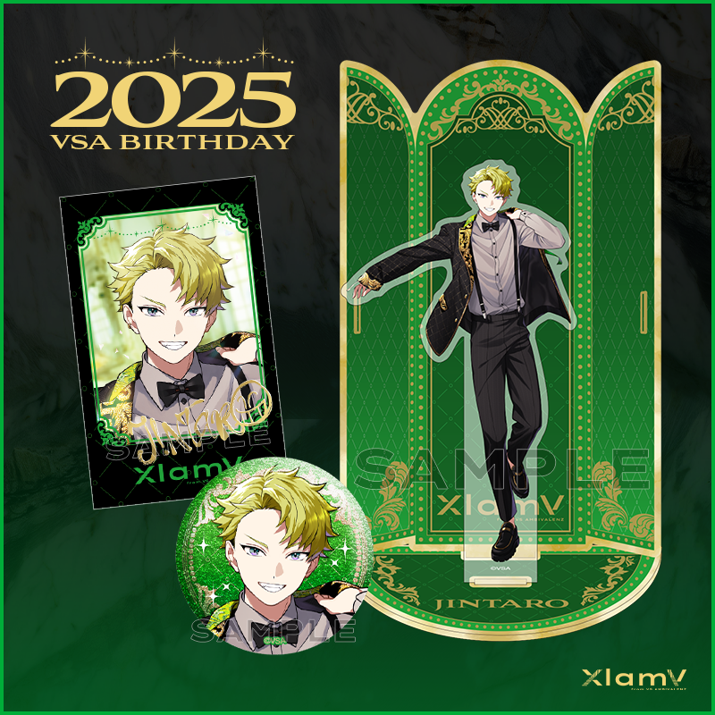 VS AMBIVALENZ オフィシャルストア