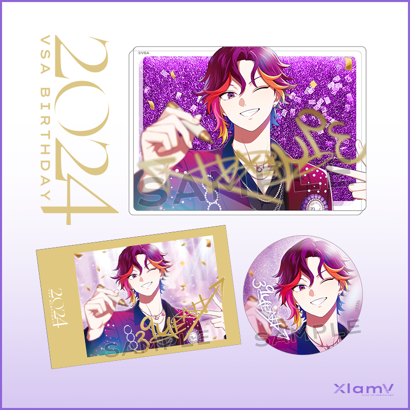 誕生日グッズセット2024 39YEAH↗ | VS AMBIVALENZ オフィシャルストア