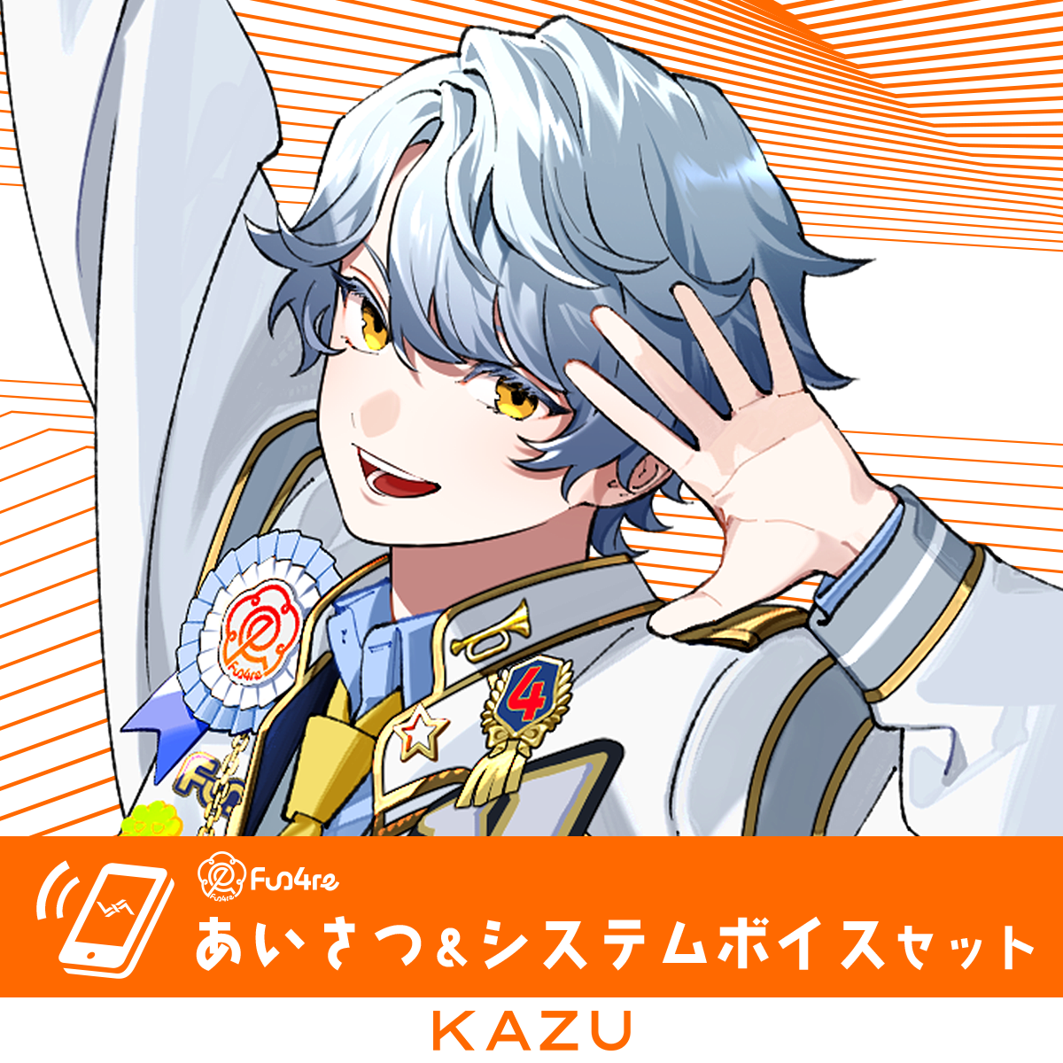 VS AMBIVALENZ オフィシャルストア