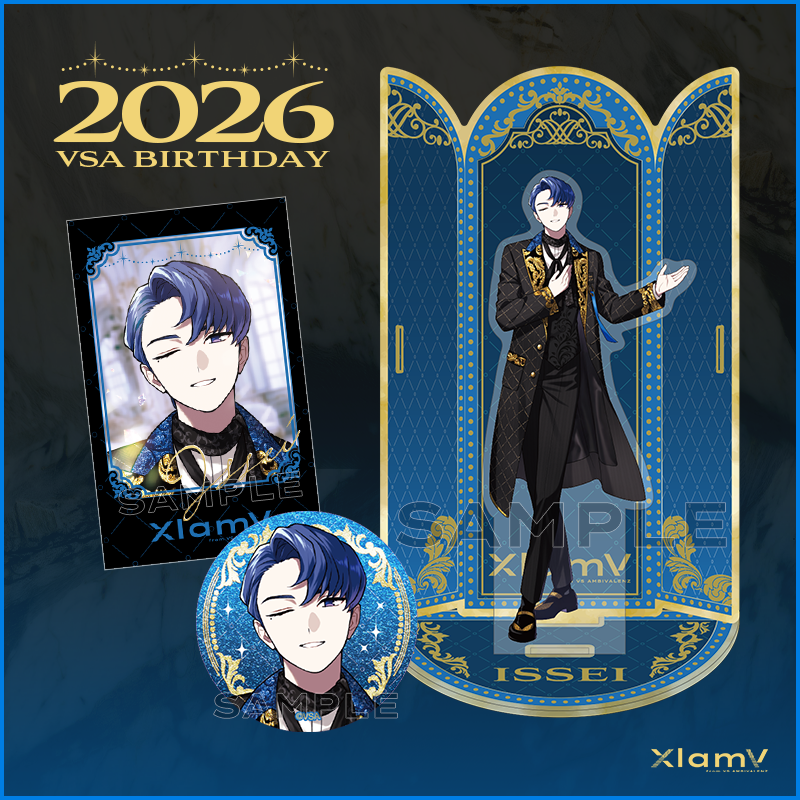 VS AMBIVALENZ オフィシャルストア