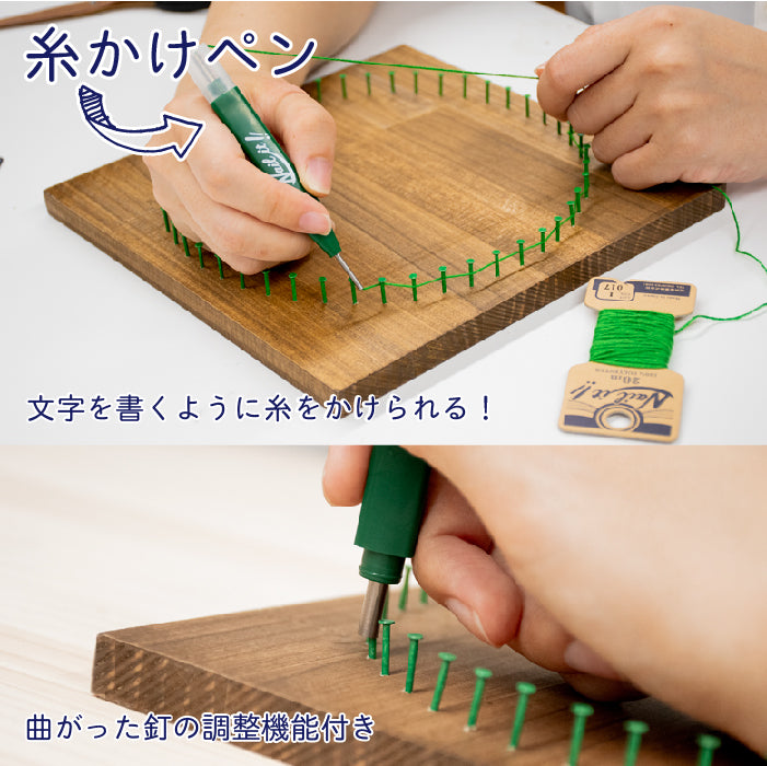 送料無料】Nail it!! 3種ツールセット｜【ネイルイット公式ショップ