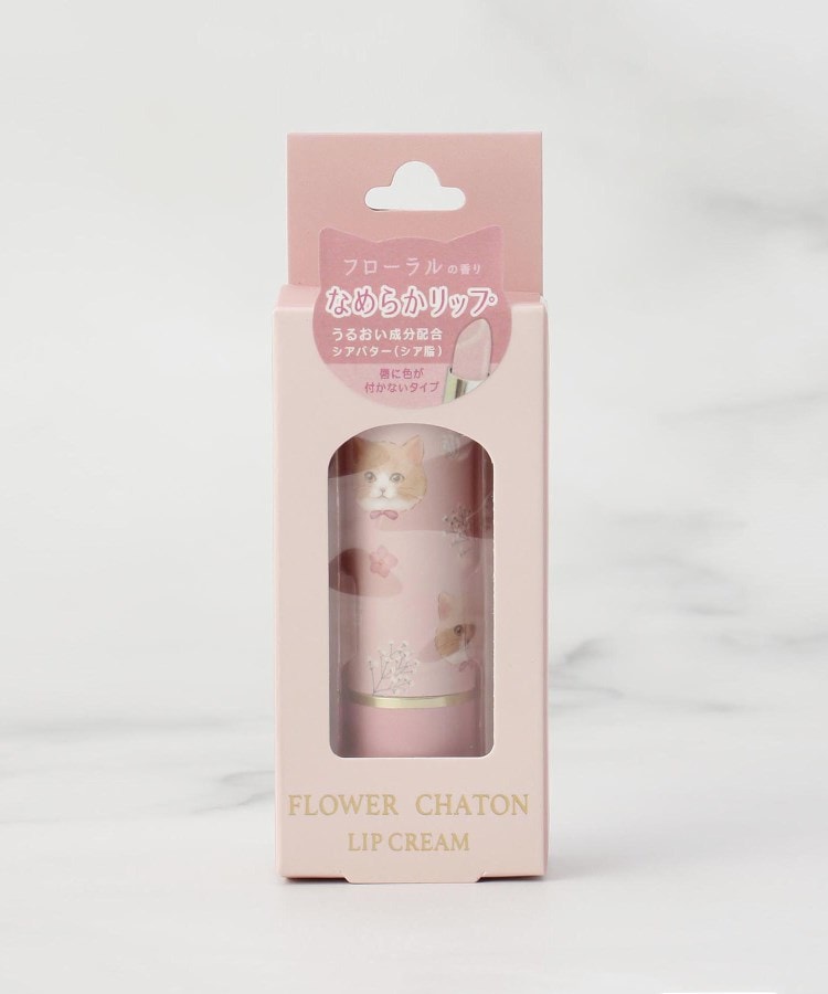 ◇ラプレミティー ボディケアセット（スキンケア） | one'sterrace