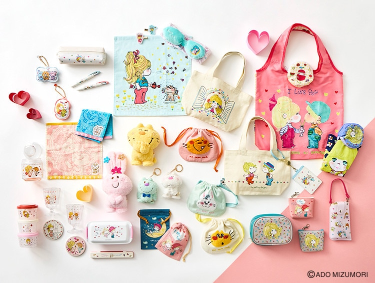 もっともっとLOVE 亜土ちゃん | 【公式】one'sterrace（ワンズテラス