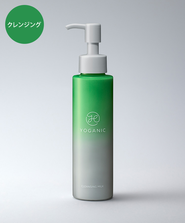 Yoganic Life クレンジング: 美容・健康LAVA公式オンラインストアLapre