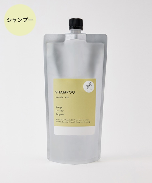 Yoganic Life シャンプー詰め替え: 美容・健康LAVA公式オンライン