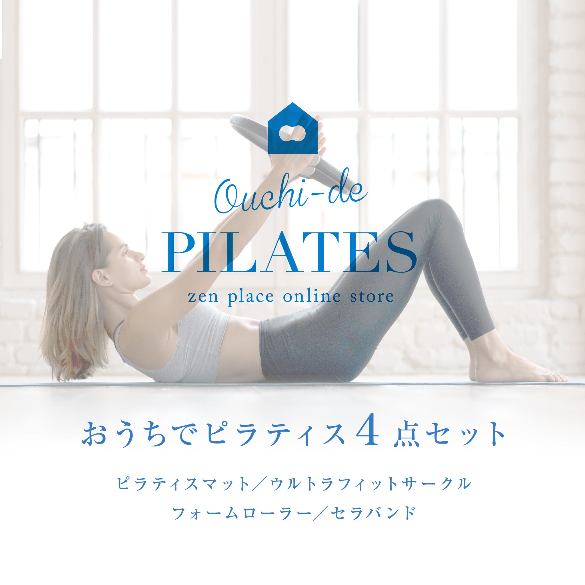 zenplace online store – zen placeオンラインストア