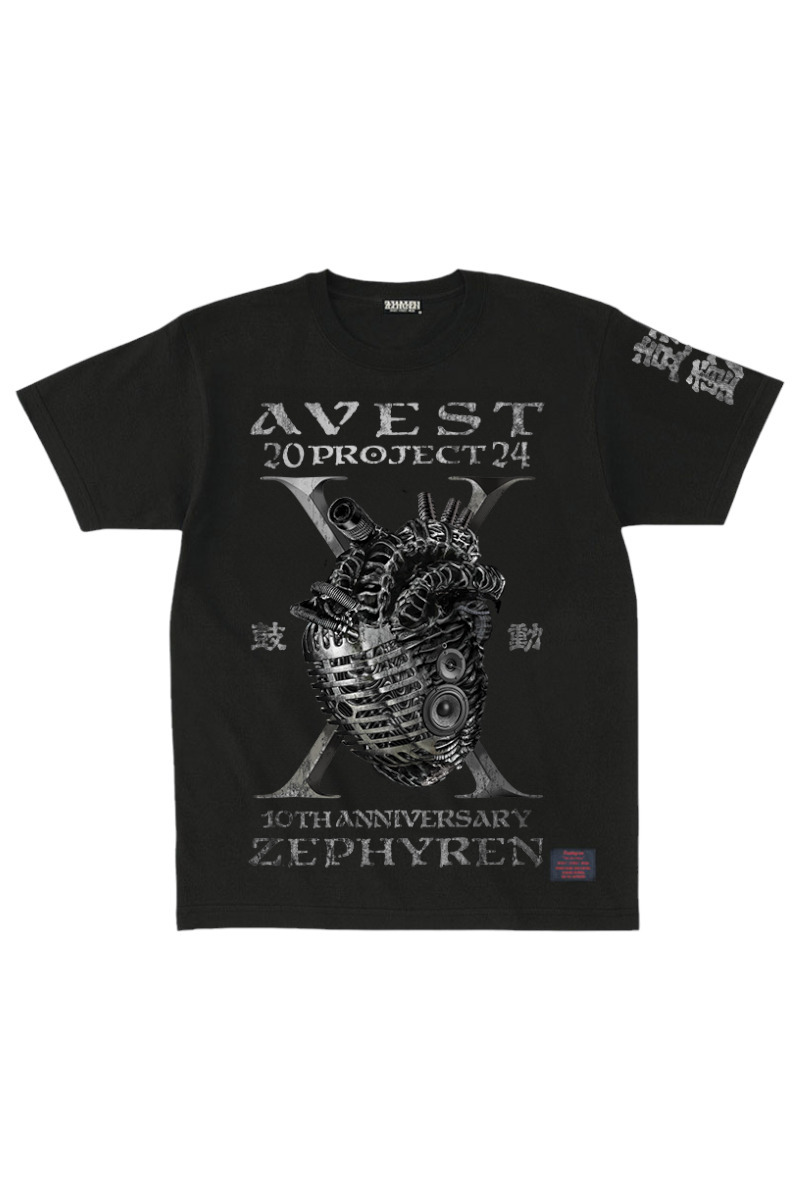 Zephyren Online Store / A.V.E.S.T project vol.18 S/S TEE - 鼓動