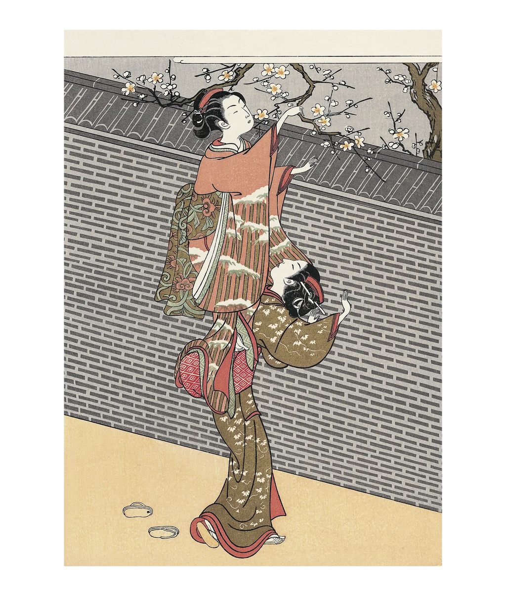 uk_harunobu026_main.webp?v=