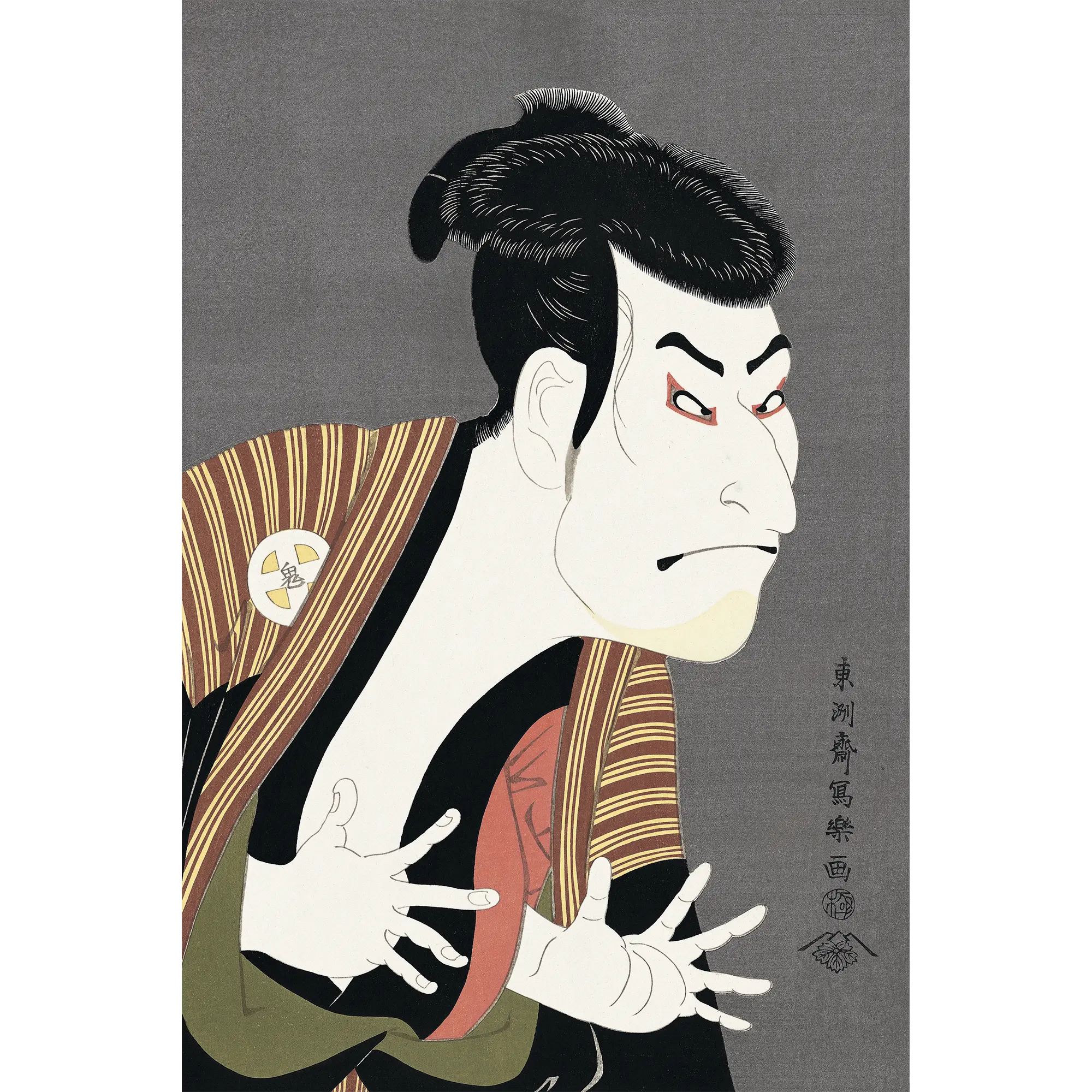 Various Artists 【浮世絵スターターキット】Aセット： 蔦重が見出した