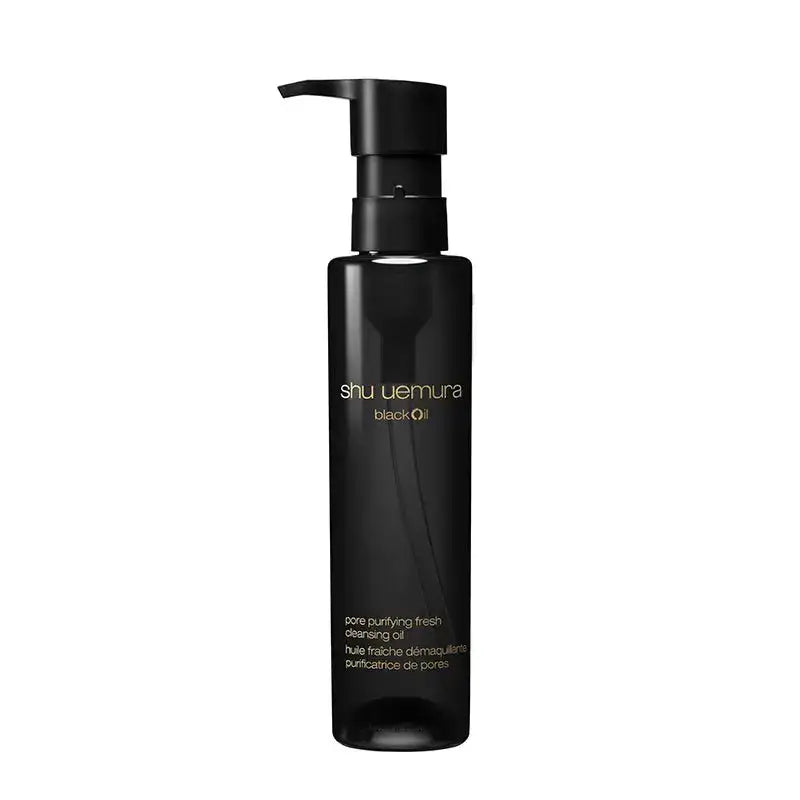 正規品】 shu uemura (シュウウエムラ) アルティム8∞ スブリム