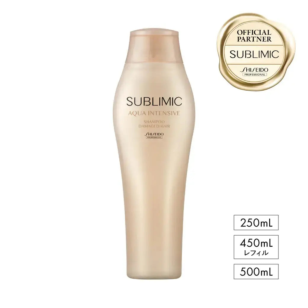 正規品】 オラプレックス No.4 ファイン ボンドメンテナンスシャンプー