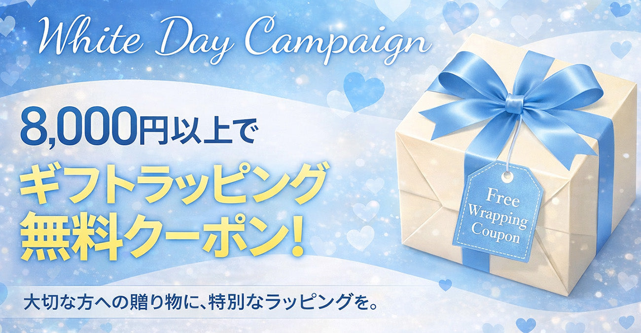 正規品】 NAKAMA-Lab X TREATMENT コンディショナー 500ml〜 ｜ALBUM