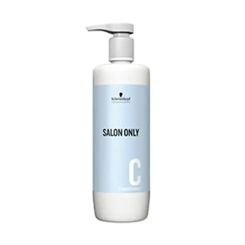 正規品】 シュワルツコフ サロンオンリー シャンプー ｜ALBUM