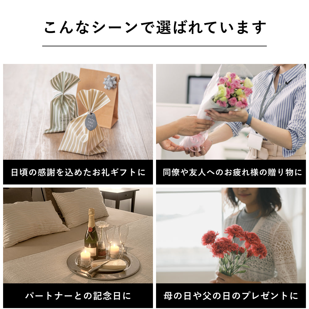 日帰り温泉に2人で行けるチケット「ONSEN TICKET（ペア） 」丨体験