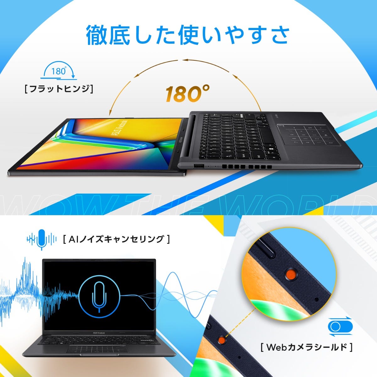 ASUS Vivobook 14 X1405VA | Windows11搭載 | 14インチ| Intel Core i5