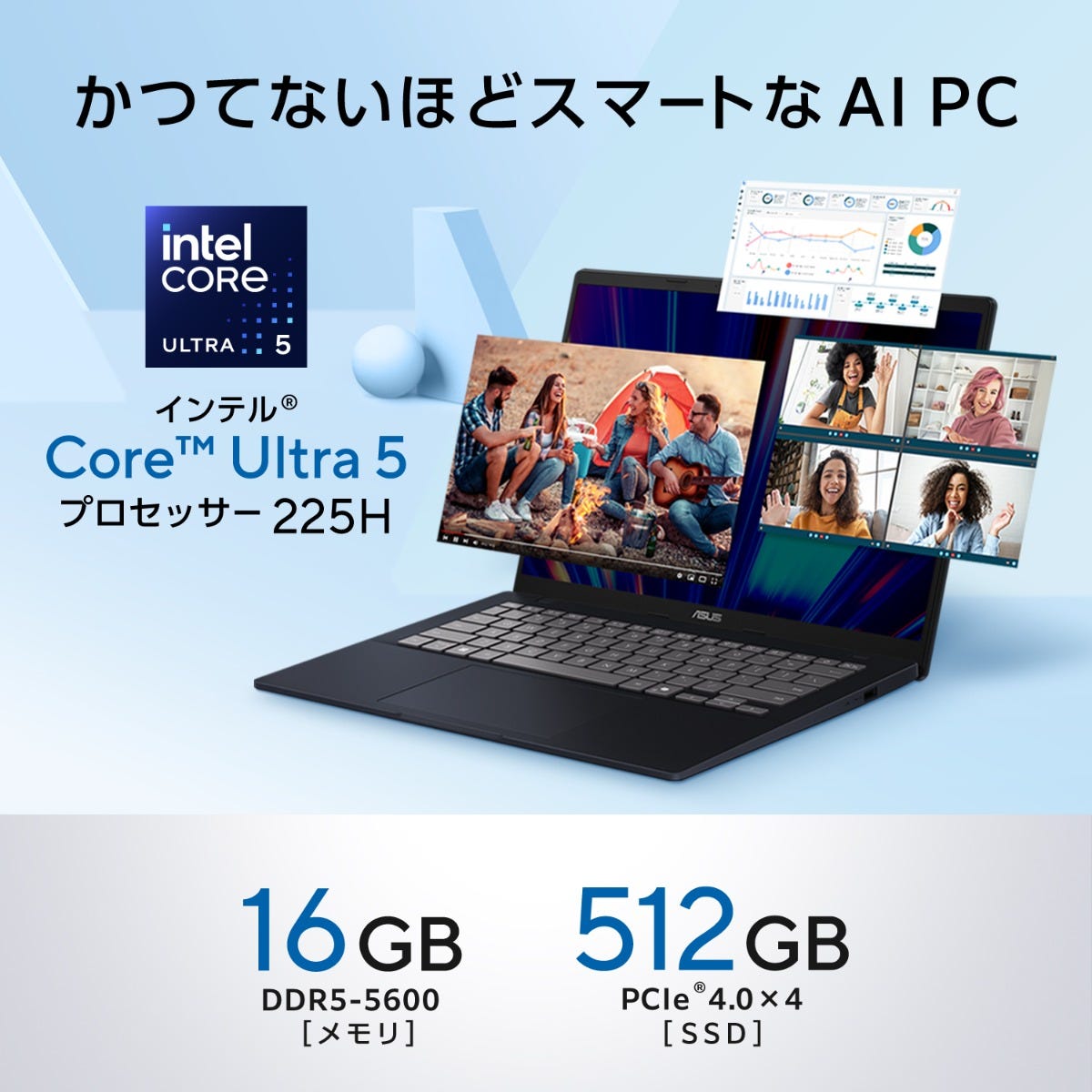 ASUS Vivobook 14 X1407CA | 14インチ | Microsoft Office搭載| ASUS