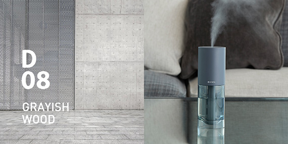 アロマ専門通販サイト | アットアロマ オンラインストア