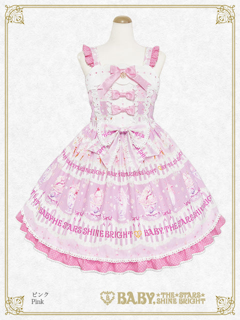 Sweetheart Parfaiteria柄スカラップジャンパースカート – BABY, THE