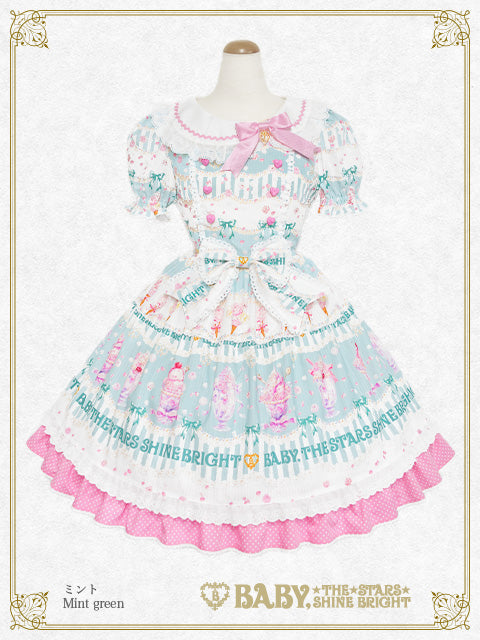 Sweetheart Parfaiteria柄ワンピース – BABY, THE STARS SHINE BRIGHT