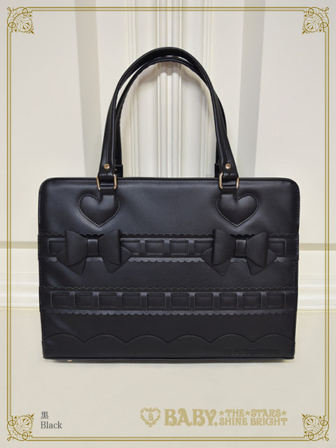 BABY, THE STARS SHINE BRIGHT / Bag