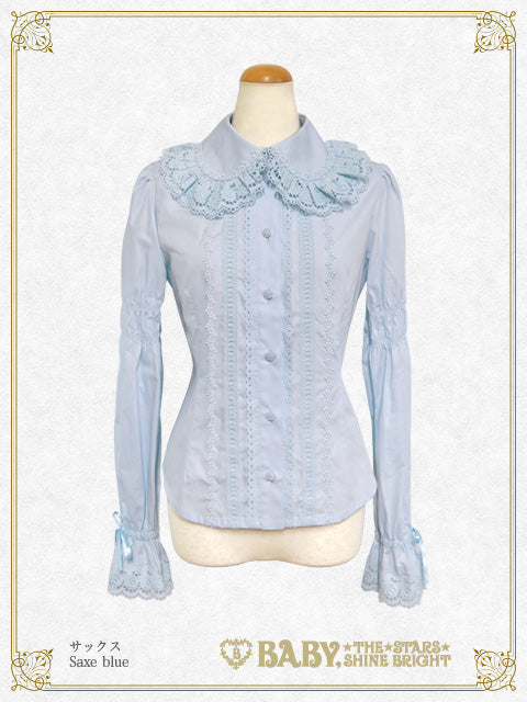 BABY, THE STARS SHINE BRIGHT / Blouse