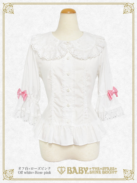 BABY, THE STARS SHINE BRIGHT / Blouse