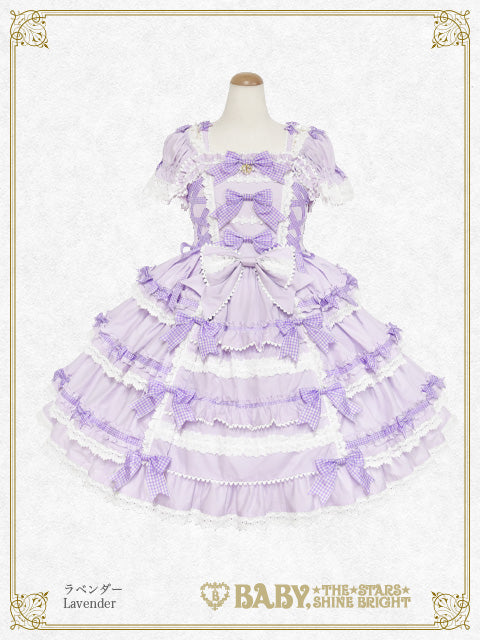 BABY, THE STARS SHINE BRIGHT / Jumper Skirt – Page 2