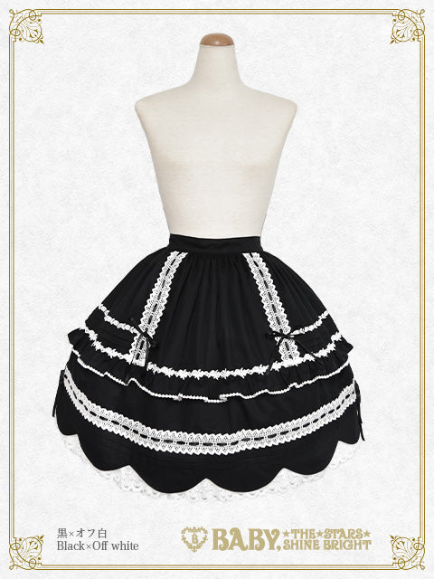 予約】裾スカラップスカート – BABY, THE STARS SHINE BRIGHT