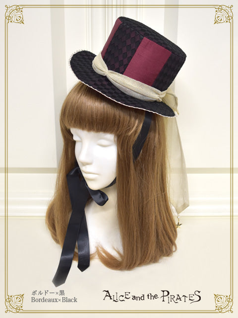 ALICE and the PIRATES / Headdress – Page 5 – BABY, THE STARS SHINE