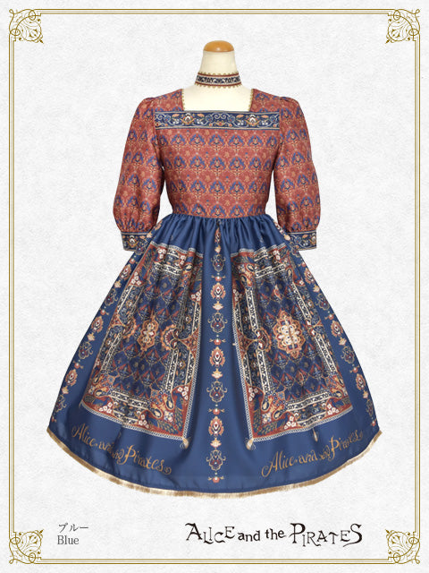 Persian rug～想いを紡ぐメダリオンデザイン～柄ワンピース – BABY