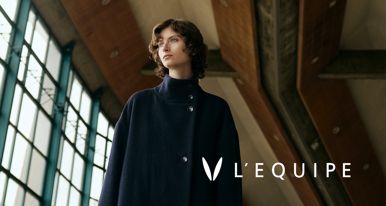 美品✨L'EQUIPE レキップ ウールカシミヤ Aライン フレアコート 冬