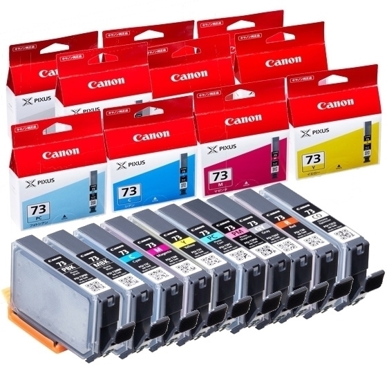 純正】キヤノンプリンター用 インクタンク 【ワンクリックまとめ買い