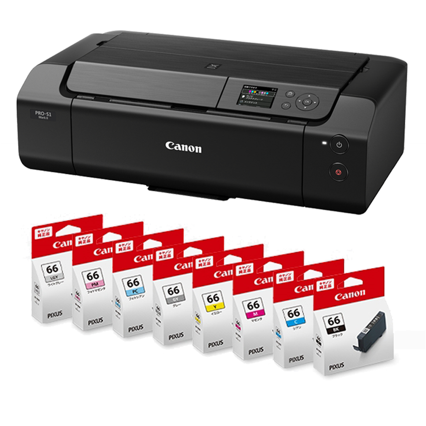 インクジェットプリンター PIXUS PRO-S1 MarkⅡ予備インク付
