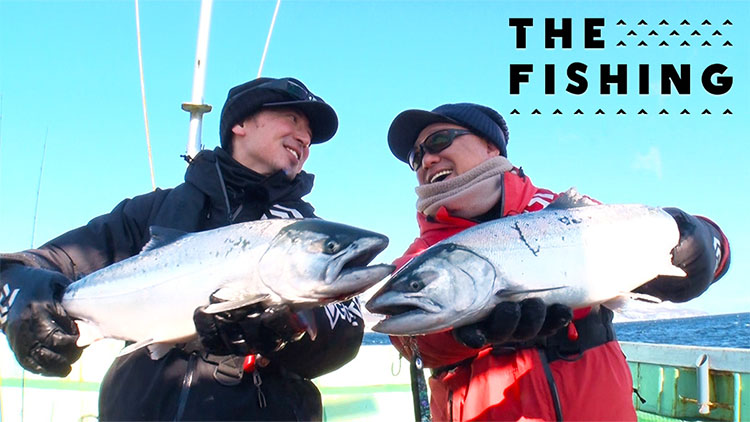 2024年3月9日放送「流氷の海で挑む！知床羅臼 サクラマスジギング