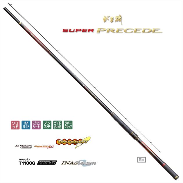 がまかつ 磯竿 がま磯 スーパープレシード 1.75号 5.0m【即日発送