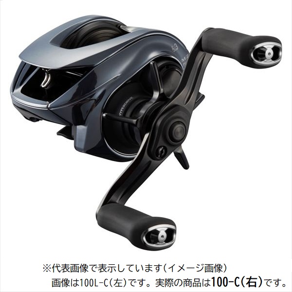 ダイワ ベイトリール 25IM Z TW 100-C (右)(IM Z TW 100-C): リール
