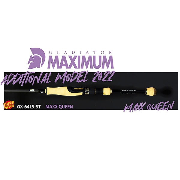 レイドジャパン バスロッド グラディエーターマキシマム GX-64LS-ST