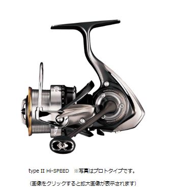 ダイワ（Daiwa） リール 17 STEEZ（スティーズ） TYPE