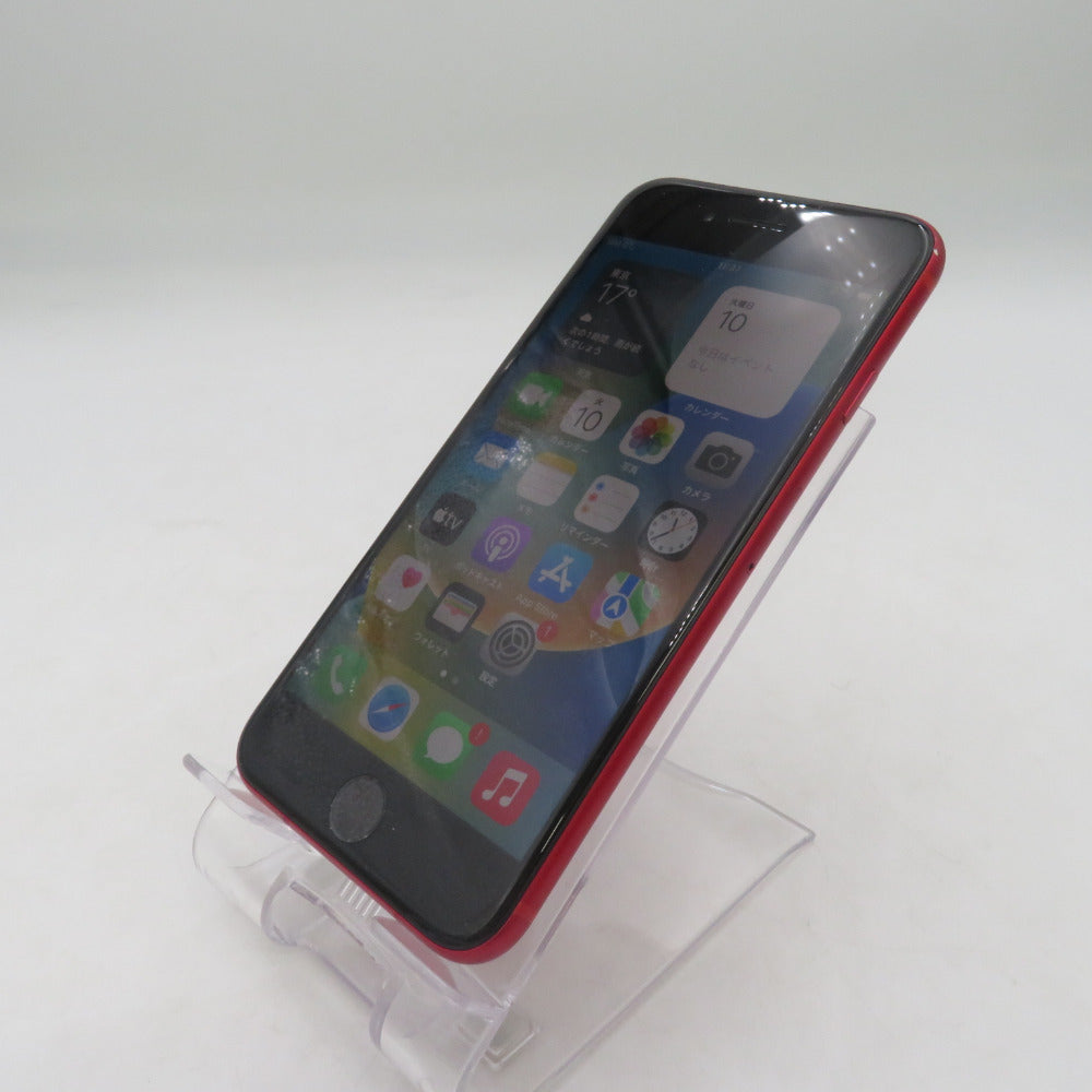 Apple iPhone 8 iPhone8 256GB レッド ネットワーク利用制限○ SIM