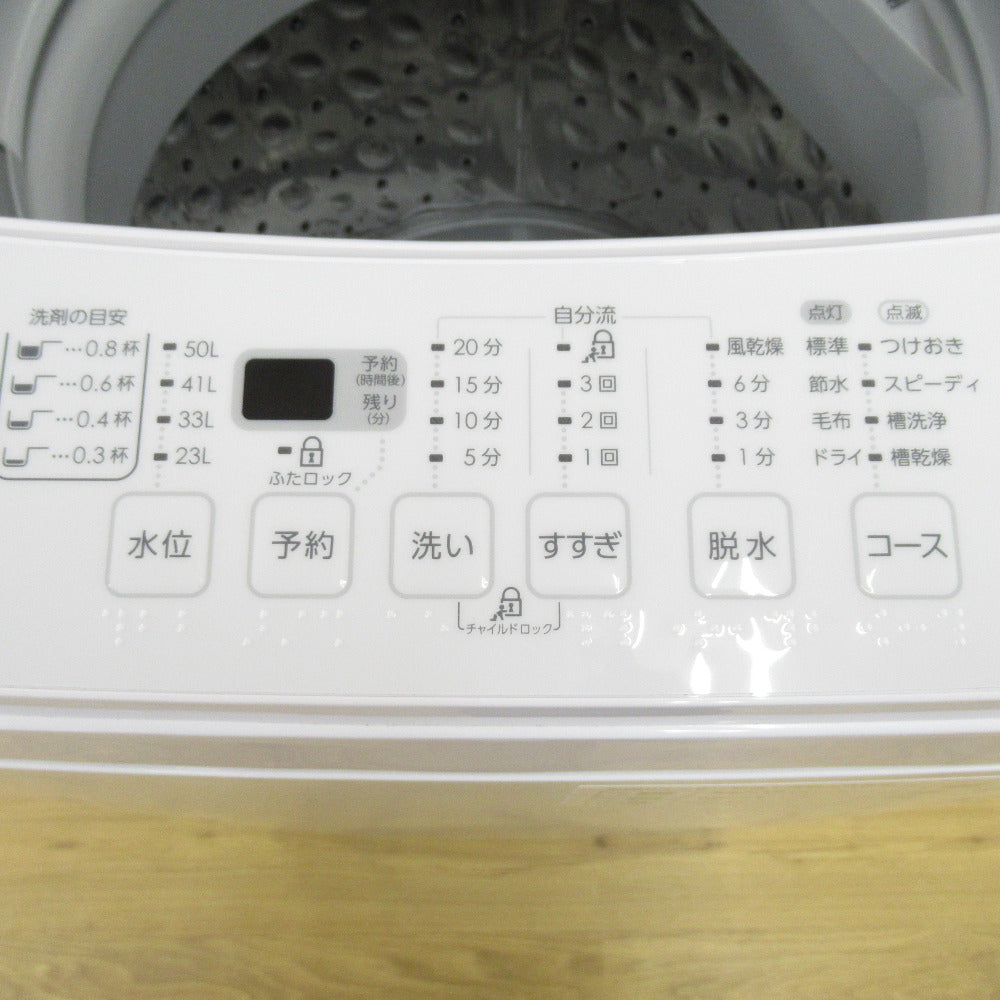 NITORI ニトリ 洗濯機 縦型全自動 6.0kg ホワイト ガラス扉 ステンレス