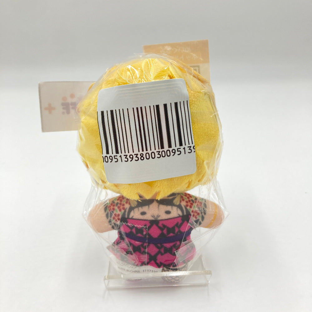 ゴロ美 どこでも真島ぬいマスコット 「セガ ラッキーくじ 『龍が如く