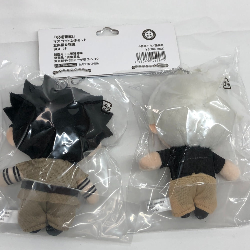 五条悟＆両面宿儺 マスコット2体セット 「呪術廻戦」｜コンプオフ
