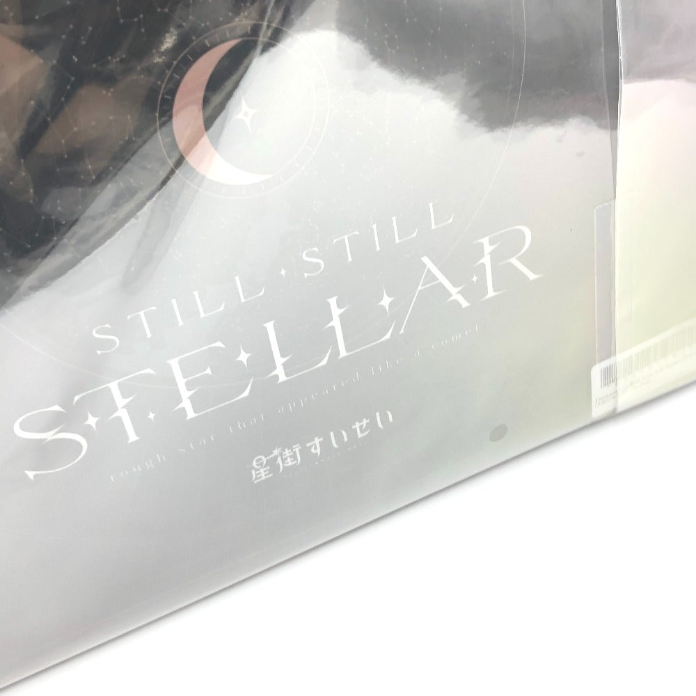 レコード 星街すいせい / Still Still Stellar[完全生産限定盤] 未使用