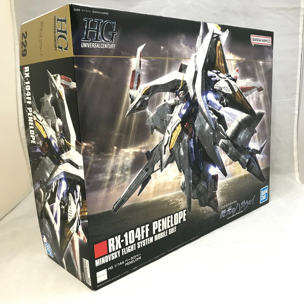 HG RX-104FF ペーネロペー & RX-105 クシィーガンダム セット ◇HG RX