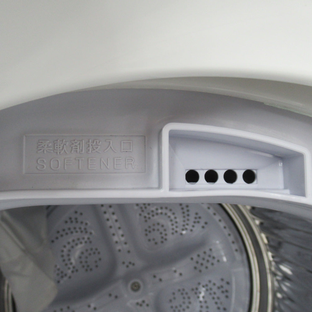 SHARP (シャープ) 全自動電気洗濯機 7.0kg 縦型 ES-GE7B 2018年製 簡易