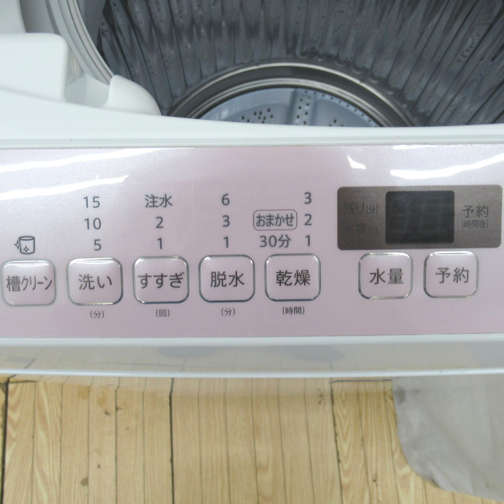 SHARP シャープ 全自動洗濯機 ES-T5E4 5.5kg 2016年製 ピンク 簡易乾燥